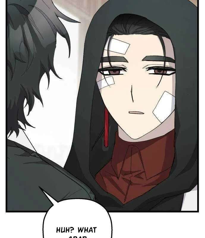Longing And Lies Chapter 32 - page 68