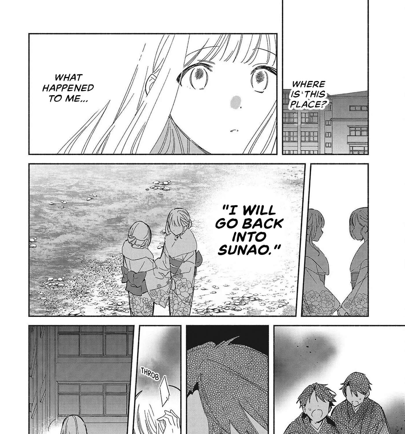Replica datte, Koi o Suru. Chapter 35 - page 3