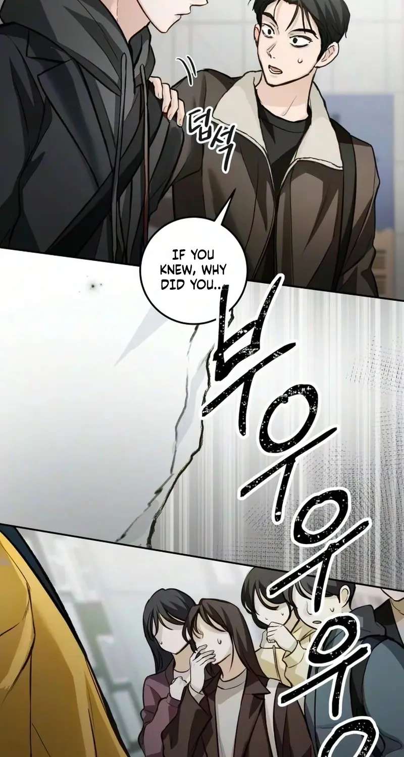 Perfection is Everything Chapter 56 - page 104
