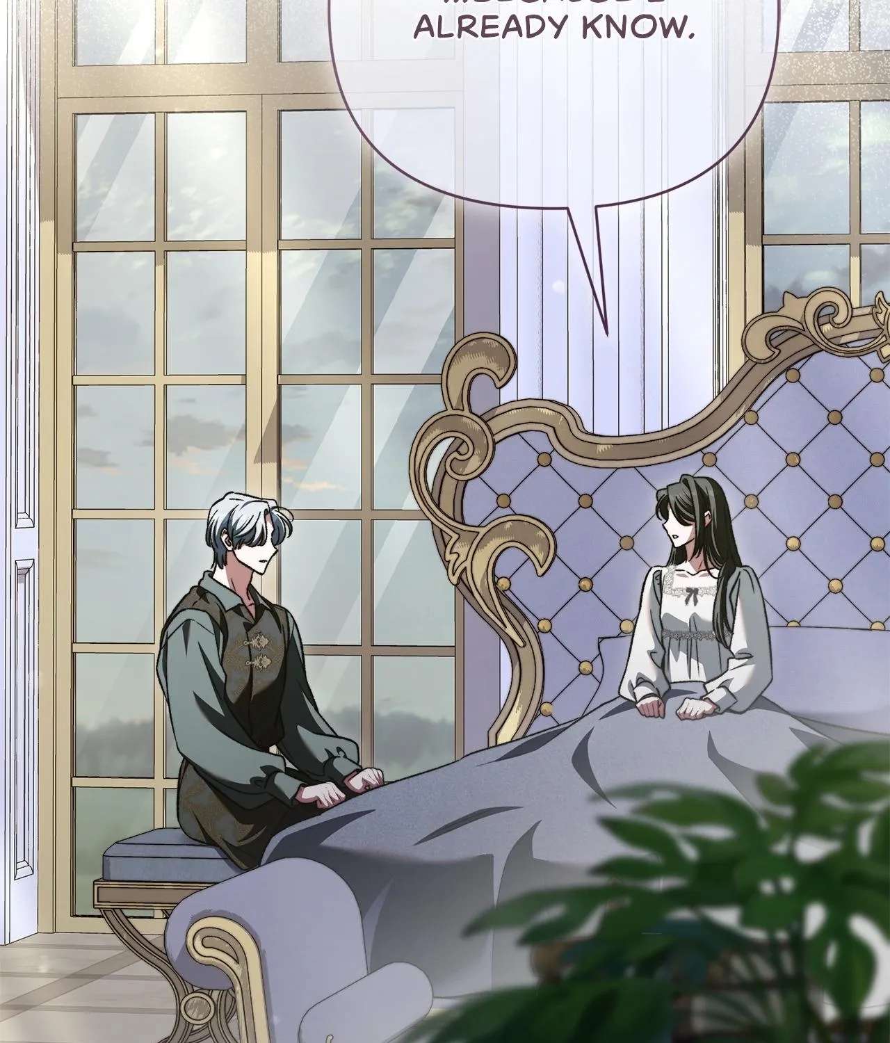 For The Beautiful Juliet Chapter 90 - page 6