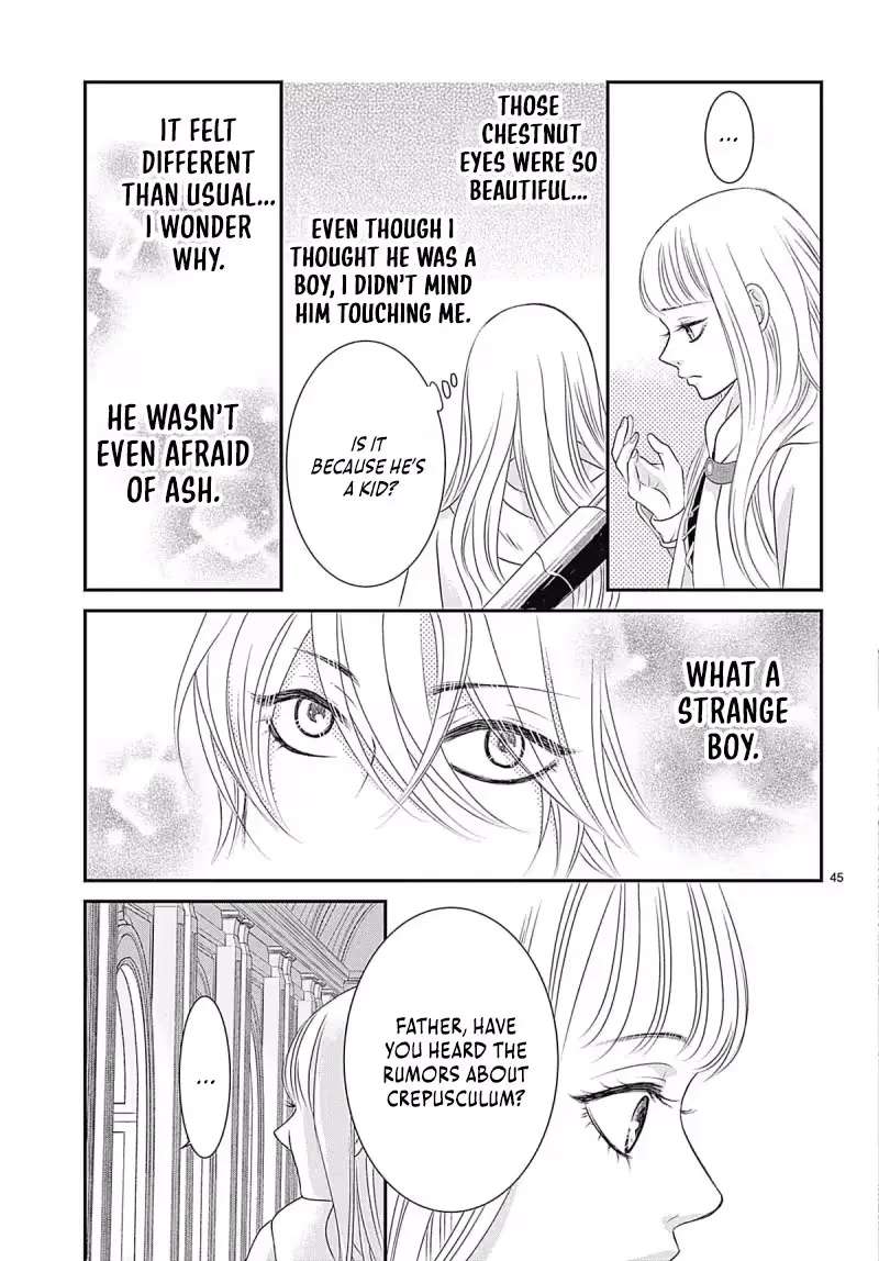 Uso to Noroi wa Himeyaka ni Chapter 1.3 - page 11