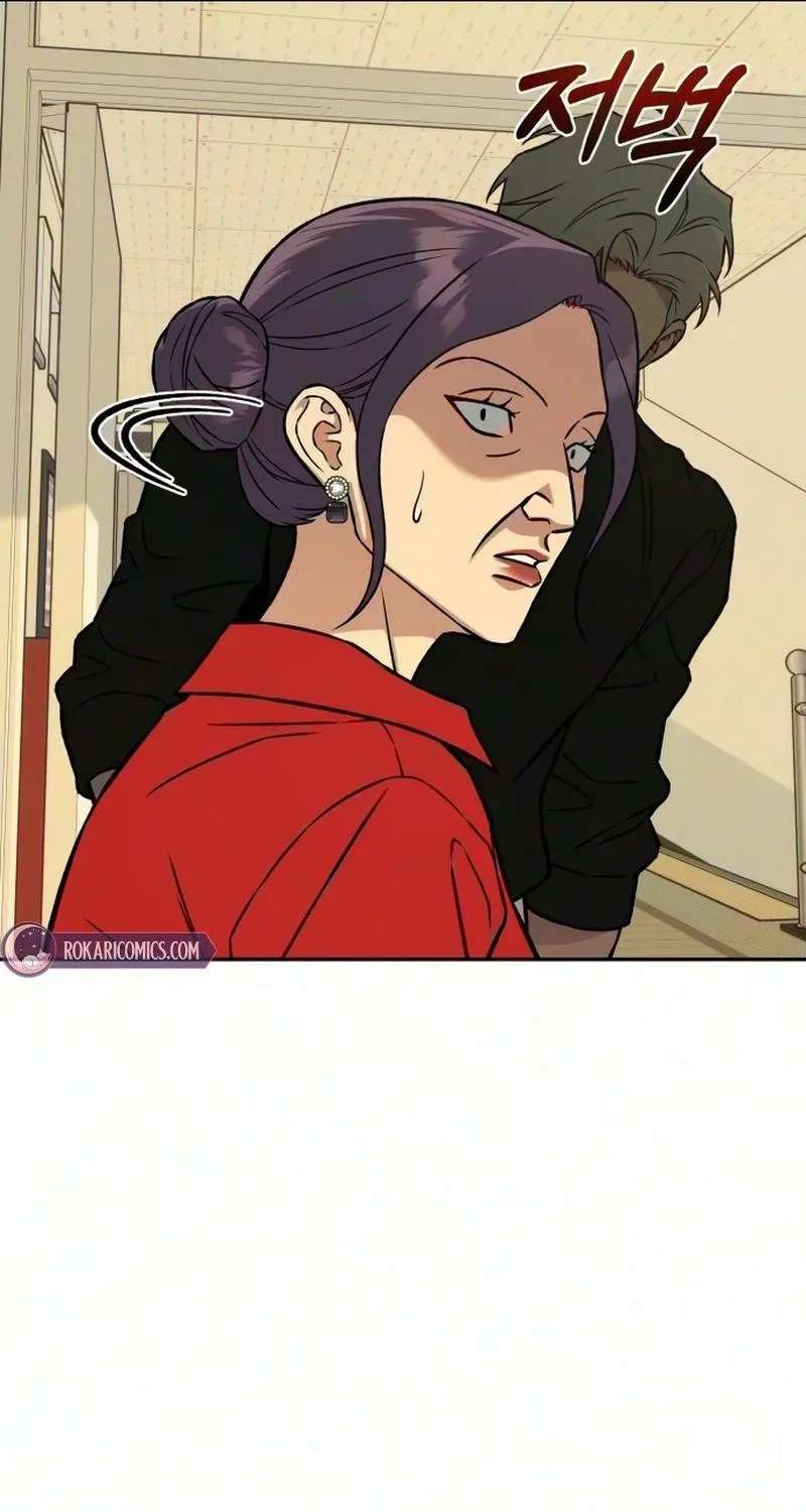 Serim's Iron Rule Chapter 12 - page 61