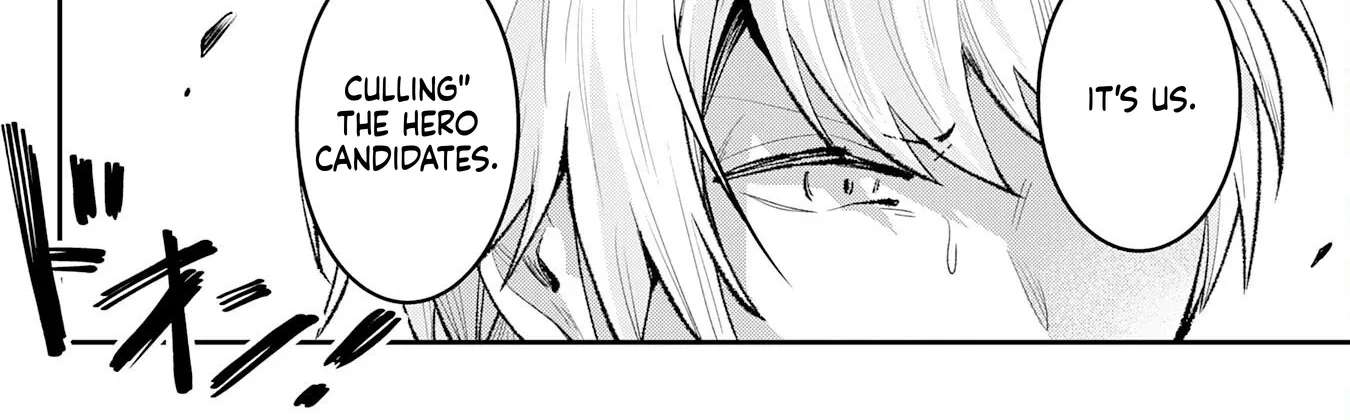 A Hero, As He Should Be ~Silencing the Geniuses Who Mock Effort by Stealing Their Magic and Controlling It with [Magic Interference]~ Chapter 2 - page 9