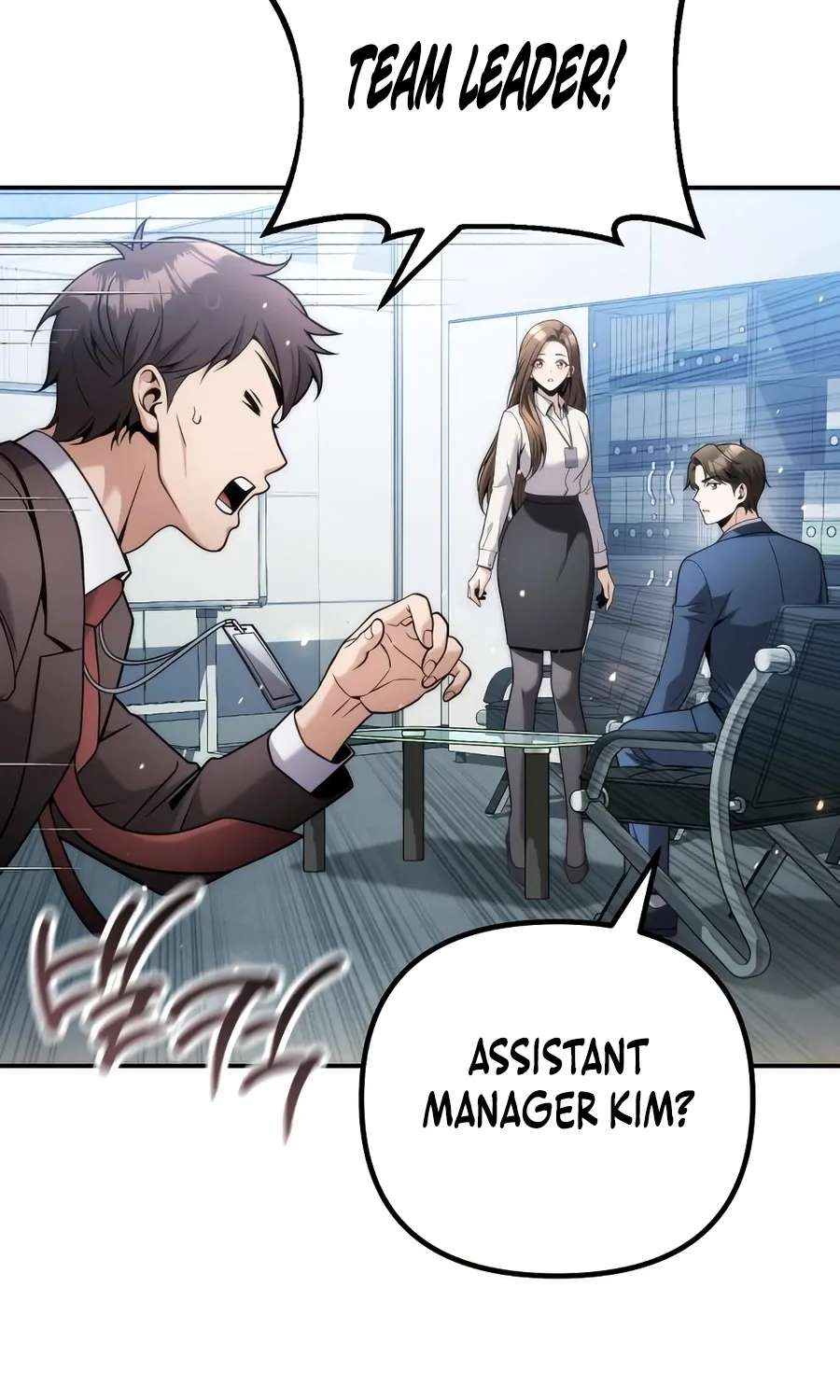 The Money Keeps Piling Up Even If I Spend It Chapter 12 - page 20