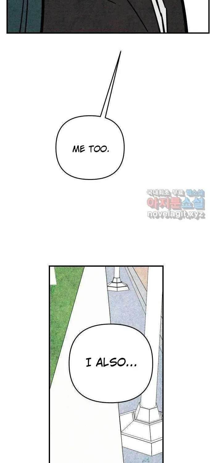 How to Turn You Around Chapter 38 - page 43