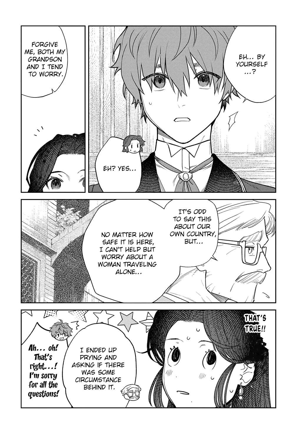 Yuutousei Datta Shishaku Reijou wa, Koi wo Shiritai. Chapter 1 - page 17