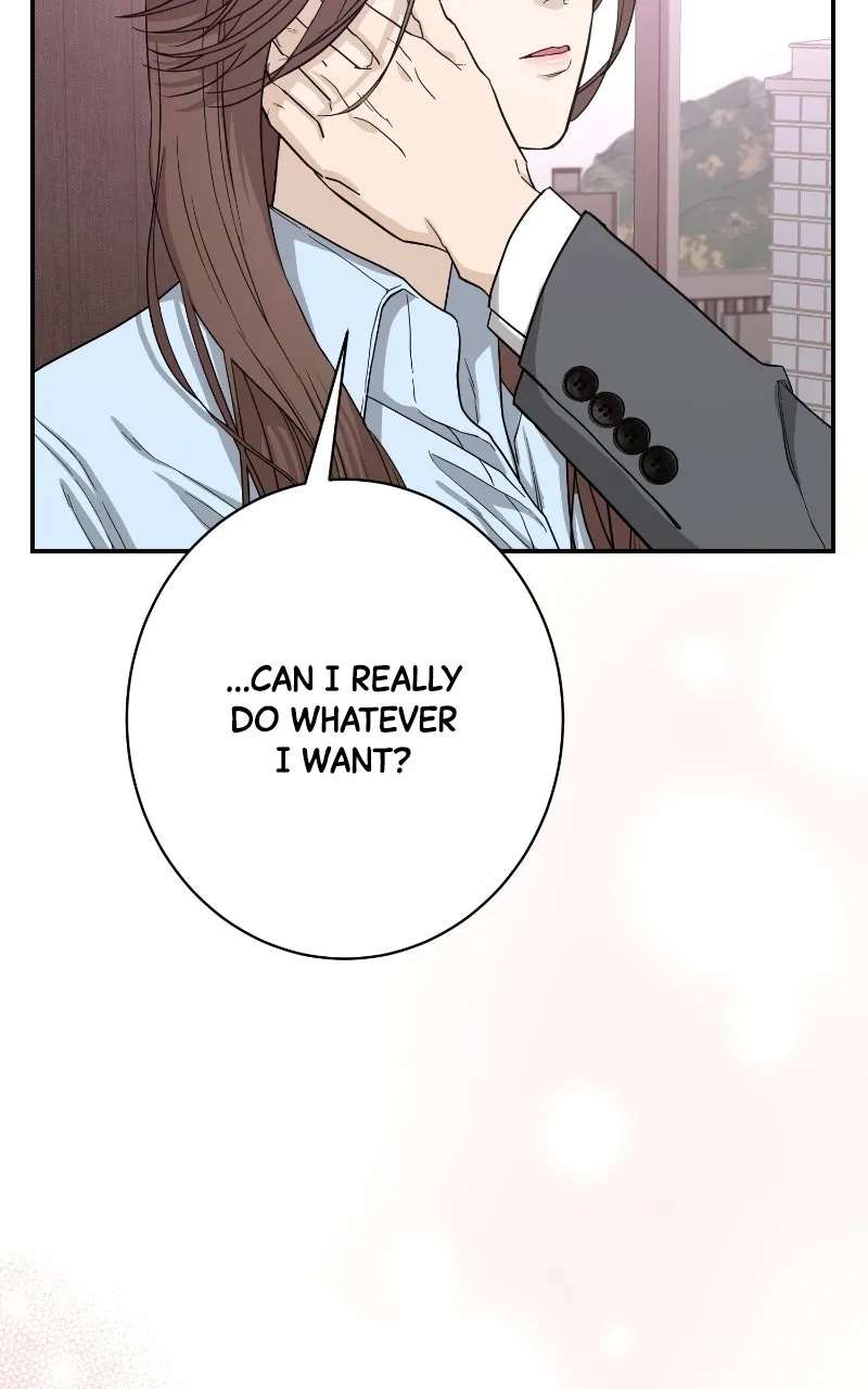 Undercover Wife Chapter 41 - page 10