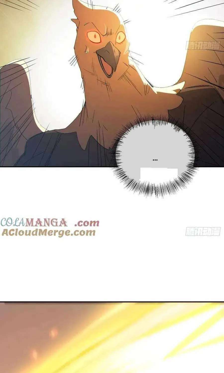 I Really Don’t Want to be a Saint Chapter 100 - page 11