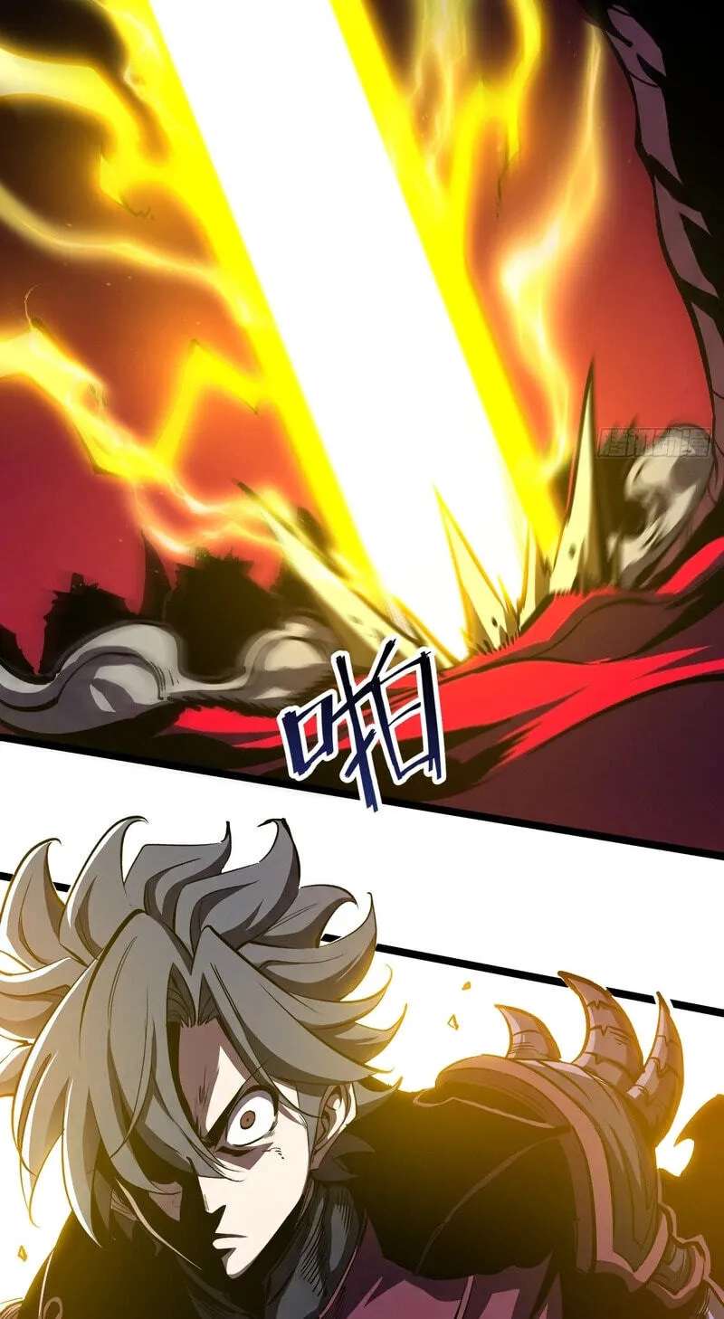Rebirth of the Ultimate War God Chapter 37 - page 20