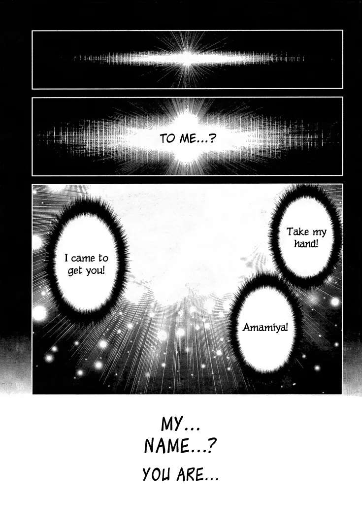 Not Lives Chapter 53 - page 19