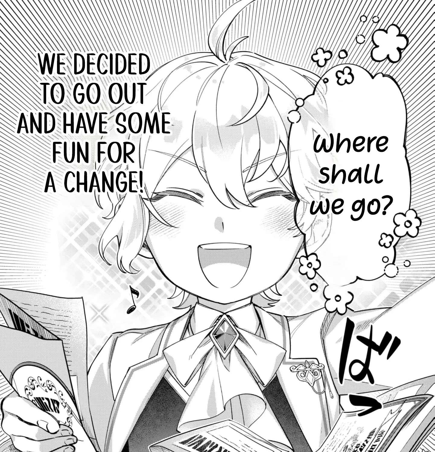 The Third Son of the Heiburg Family Is a Little Devil Shota Chapter 7 - page 23