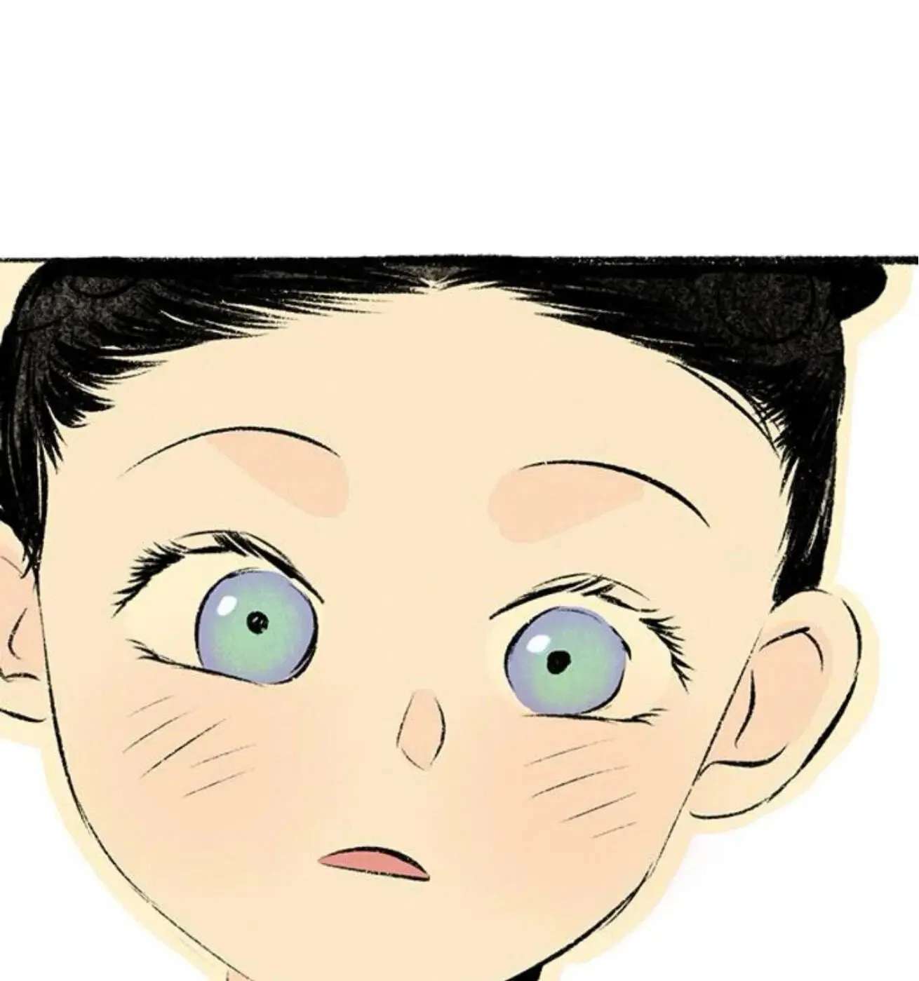 Why Don't I Have Anyone by My Side? Chapter 57 - page 96