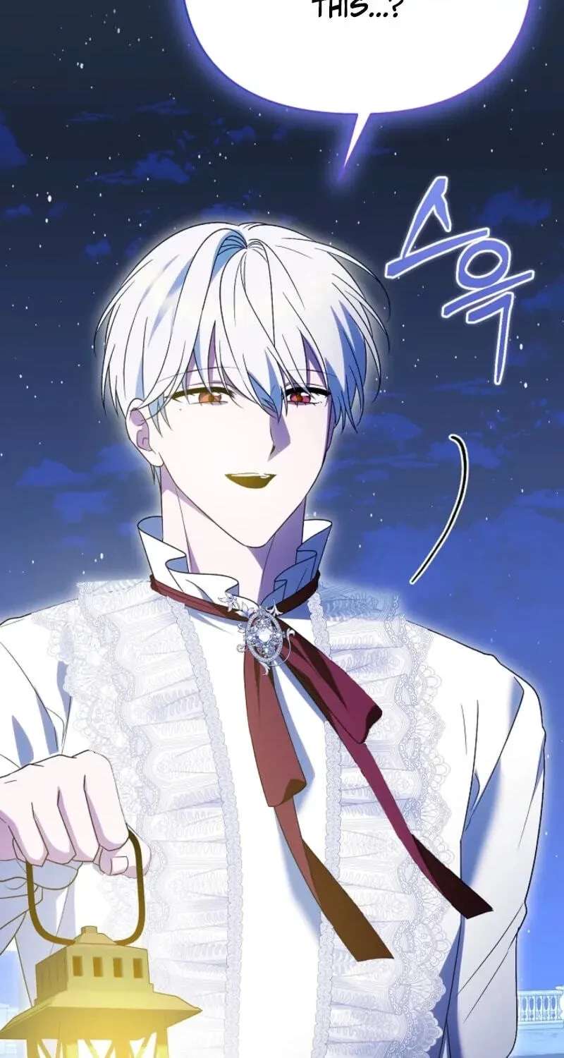 Sseuregi Hwangtaeja-ui Cheonnambam-eul Ppaaeatda Chapter 36 - page 89