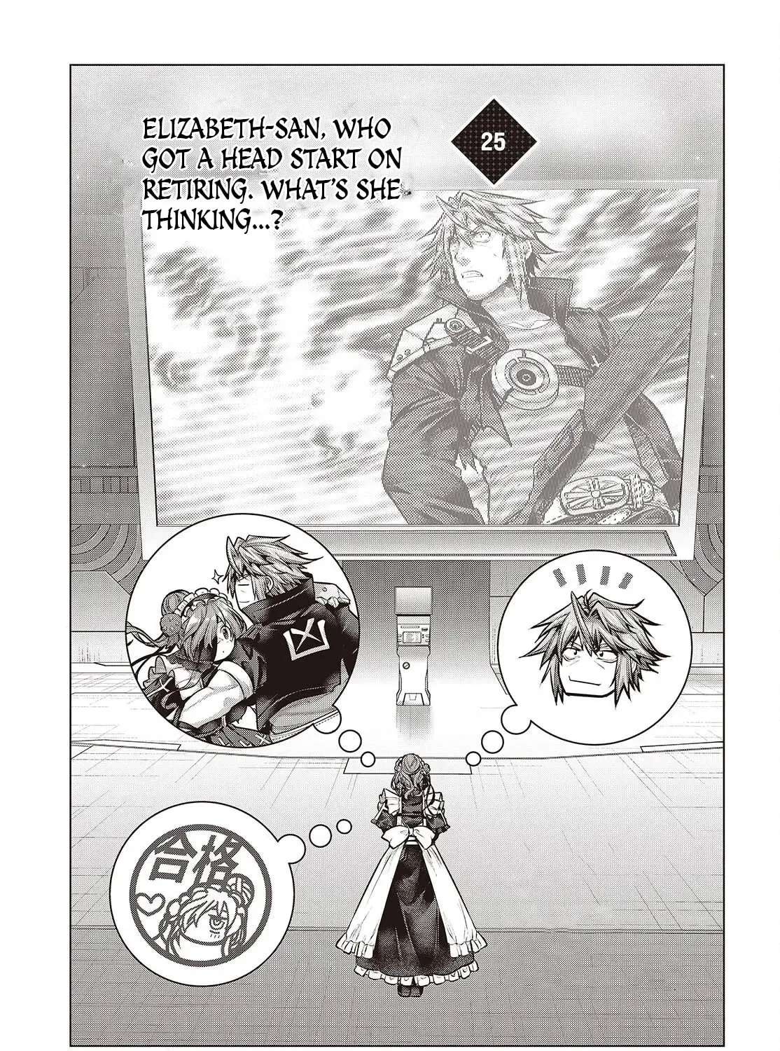 Tutorial ga Hajimaru Mae ni – Boss Chara-tachi wo Hametsu Sasenai Tame ni Ore ga Dekiru Ikutsu ka no Koto Chapter 25 - page 4