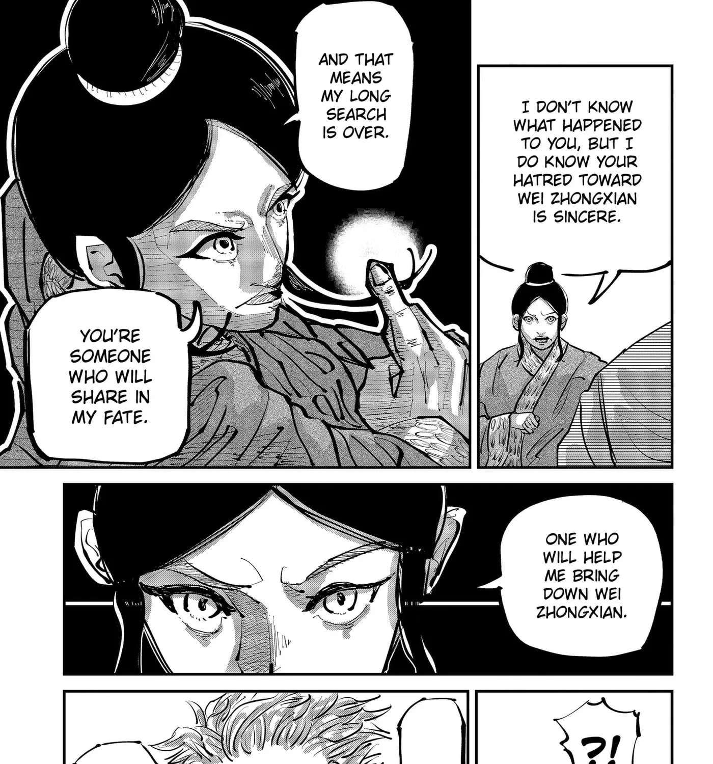 KAKAKAKA Chapter 5 - page 5