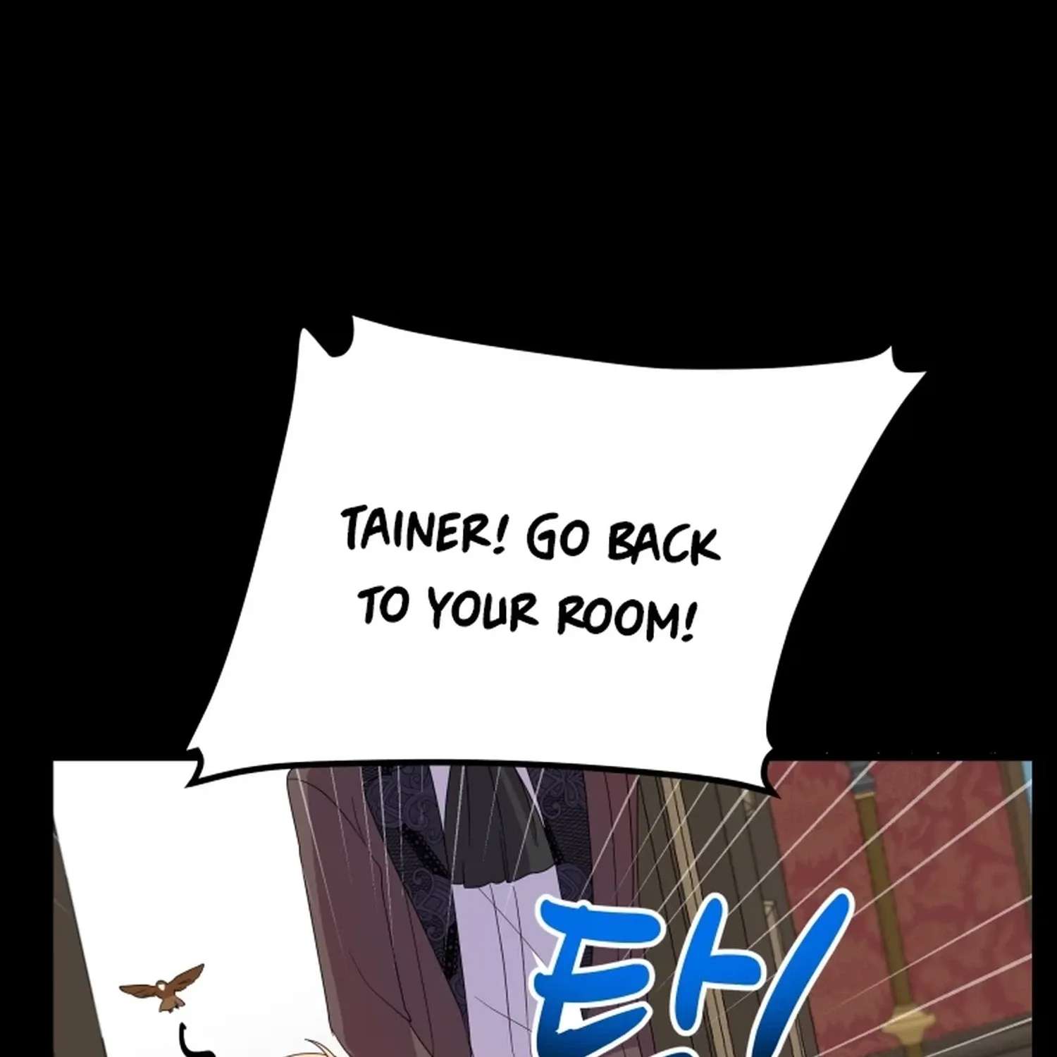 The Dukedom Is Inhabited By A Monster Chapter 15 - page 19