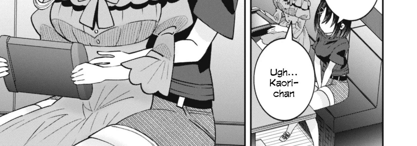 The Internet Café Where I Work Somehow Became a Hangout Spot for Beautiful Girls. Chapter 6 - page 7