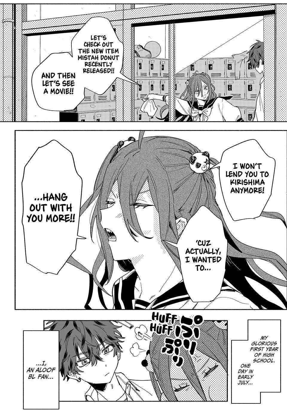 Yata Miran to Seishun ni Joutou!! Chapter 1 - page 55