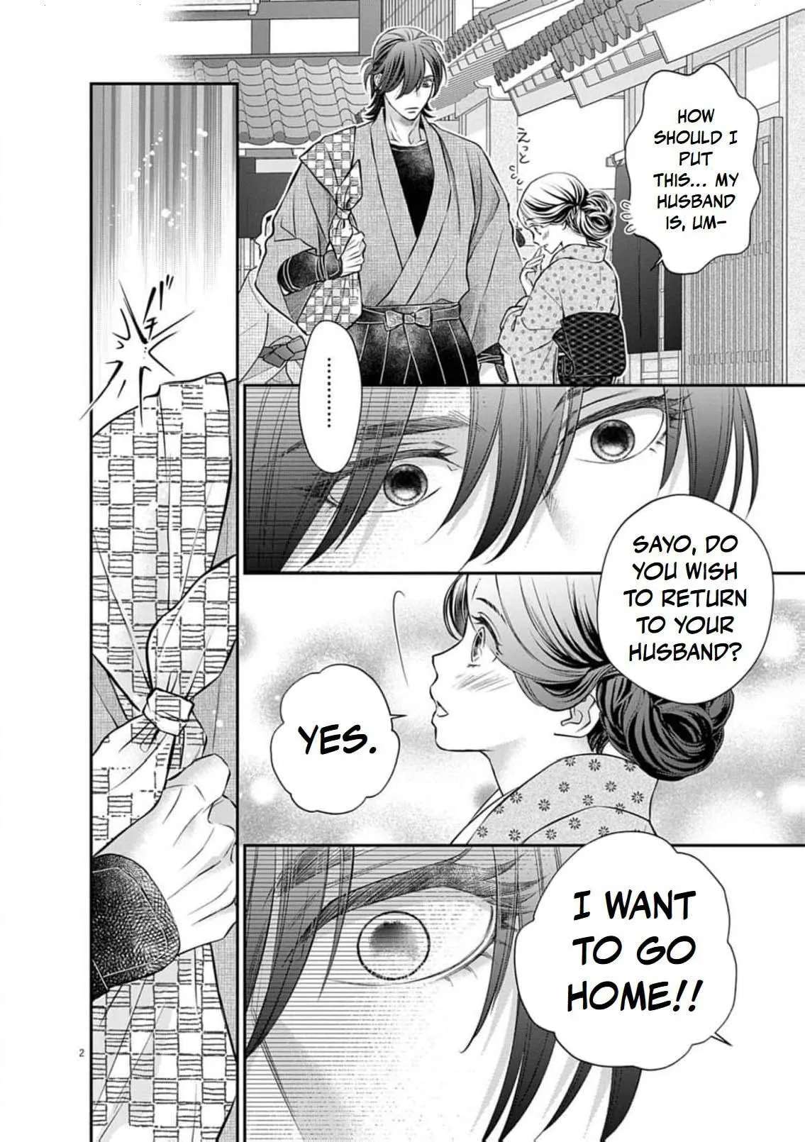 From a worthless maid to a pampered bride Chapter 55 - page 6