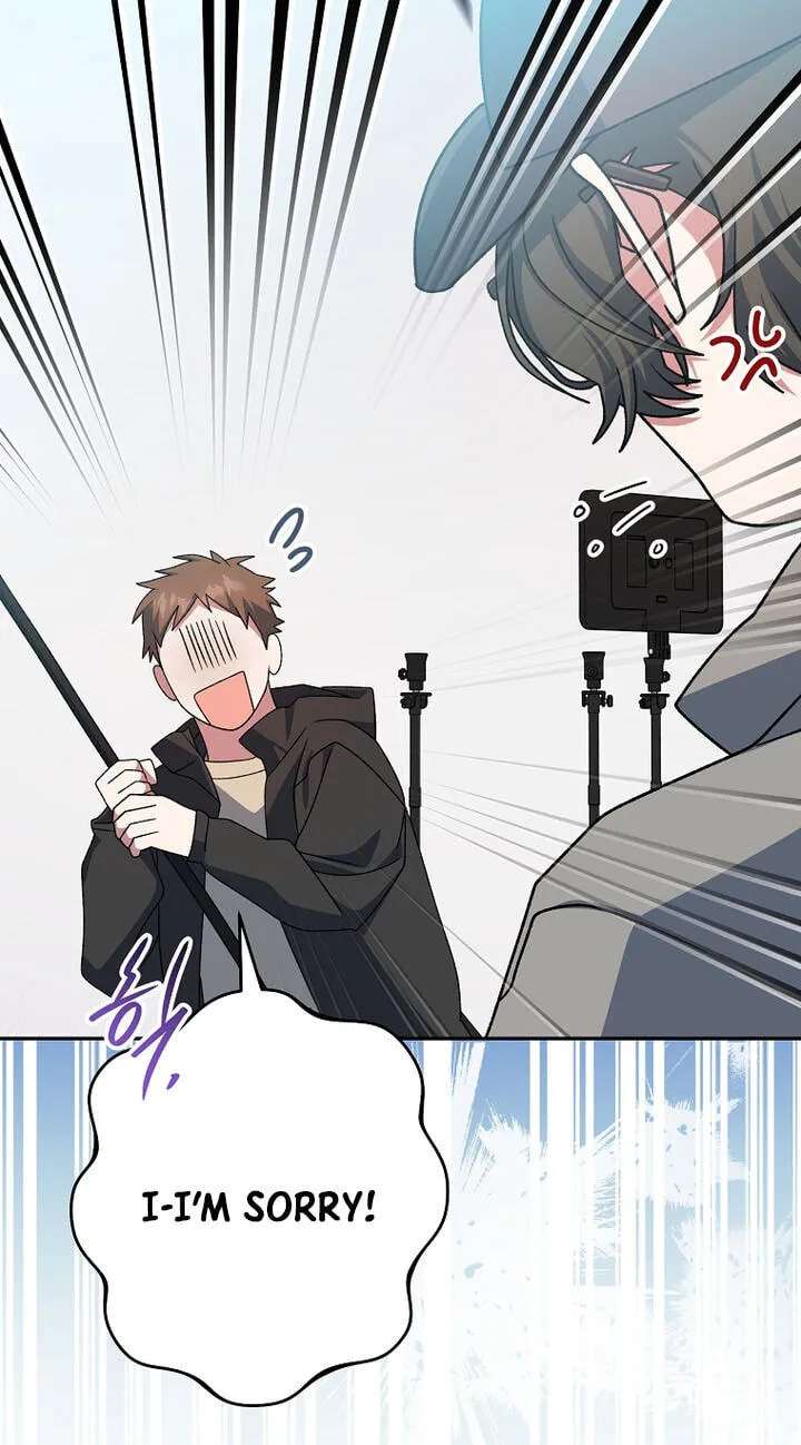 Genius Archer's Livestreaming Chapter 112 - page 34