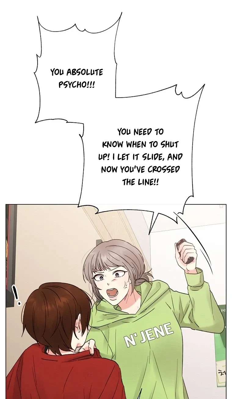 The Star That Swallowed the Universe Chapter 4 - page 45