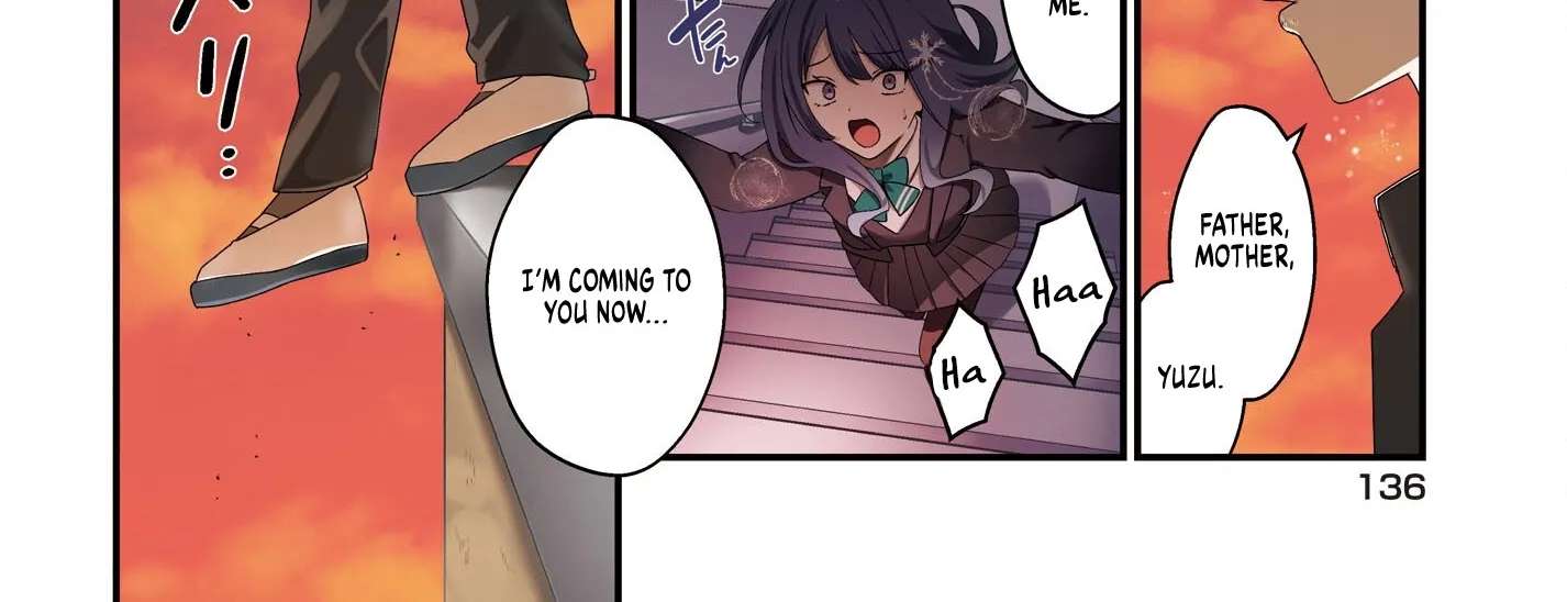 The Protagonist's Childhood Friend is Coming On Strong to Me, a Mob Chapter 1 - page 4