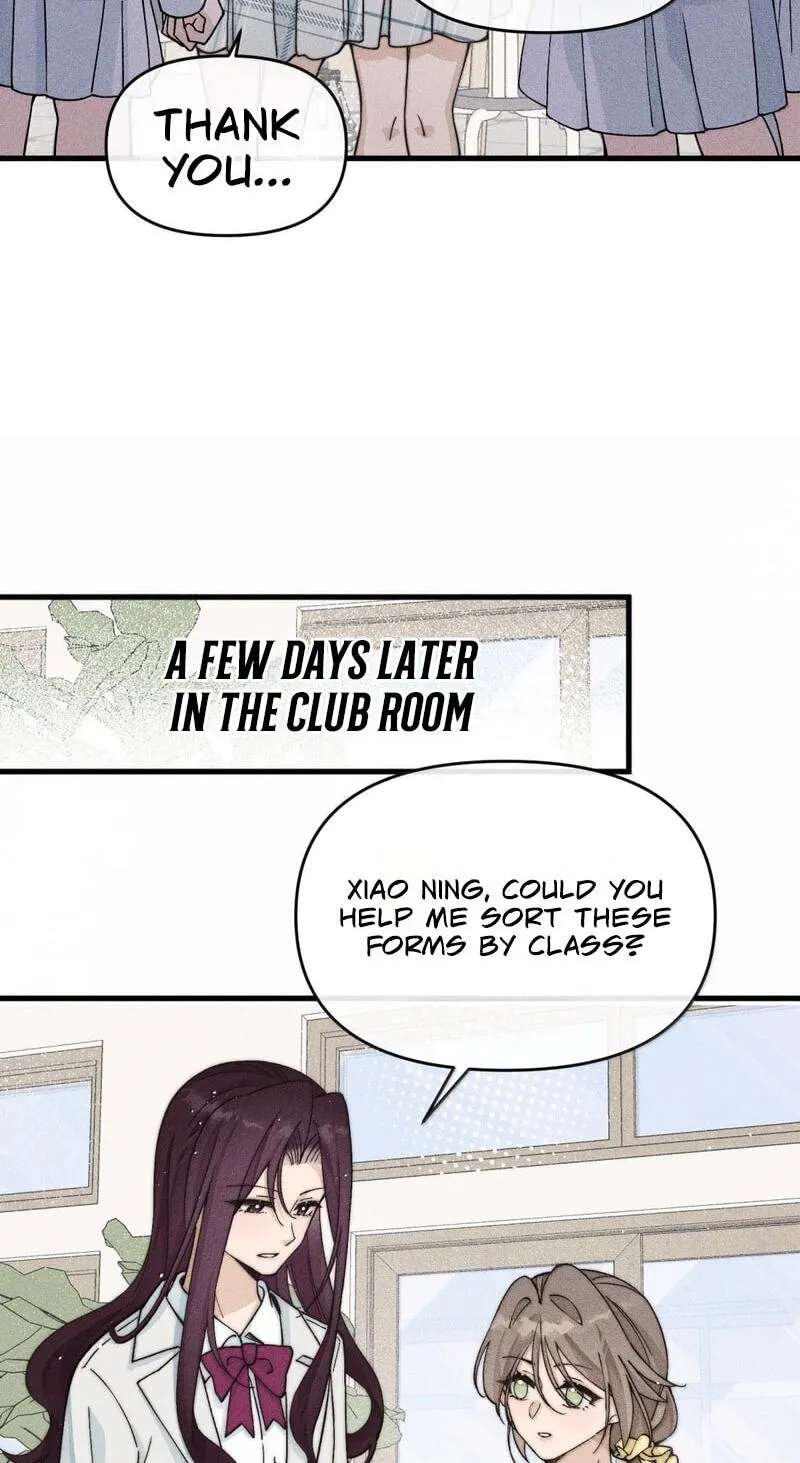 Don't Touch My Ears Chapter 29 - page 13