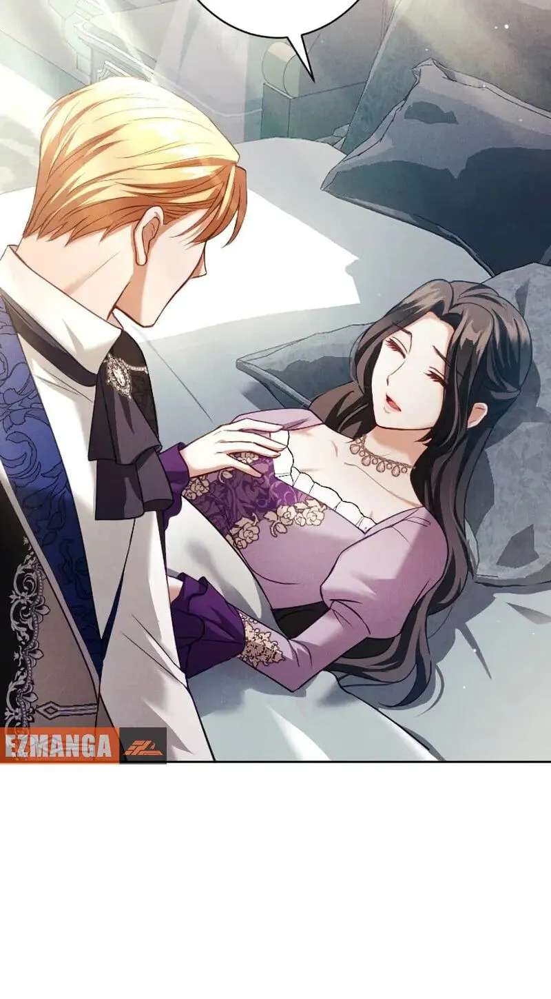 The Submissive Emperor Devours Me Chapter 29 - page 68