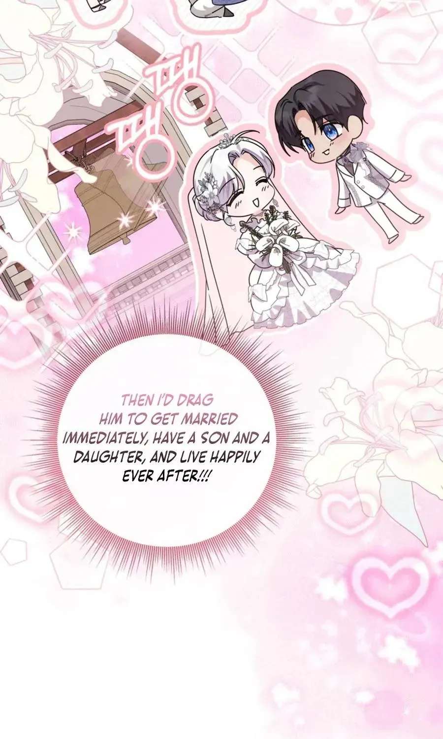 The Princess Stans in Secret Chapter 66 - page 22