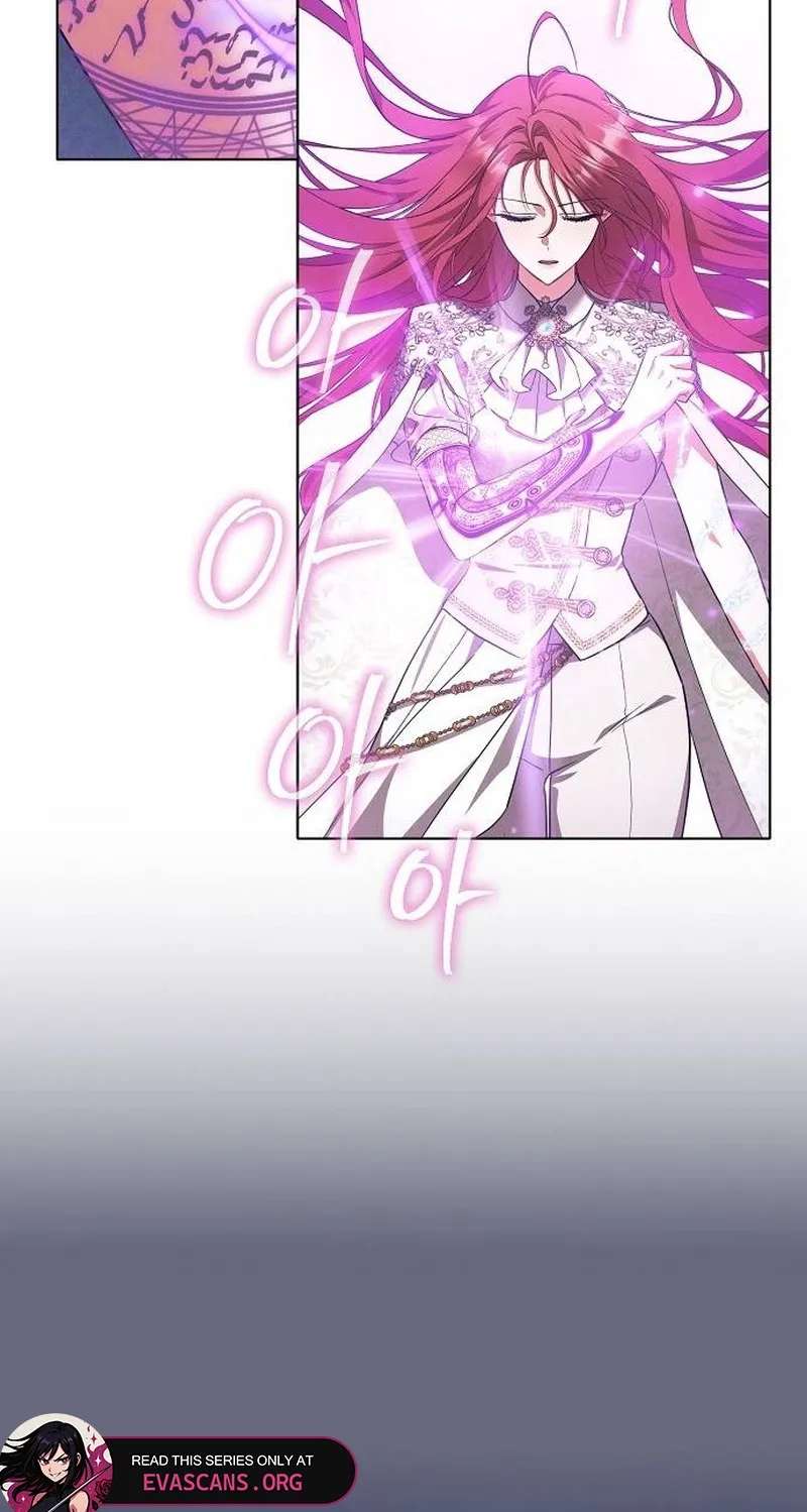 There Are No Benefits For The Possessor Chapter 64 - page 45