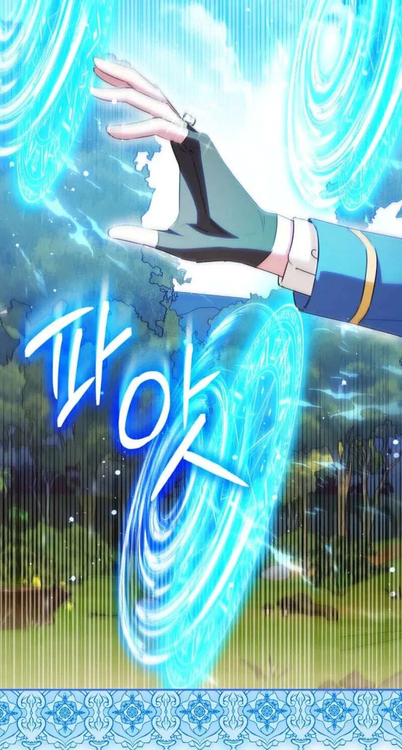 The Countdown of My Death is Spamming My Status Window Chapter 99 - page 11