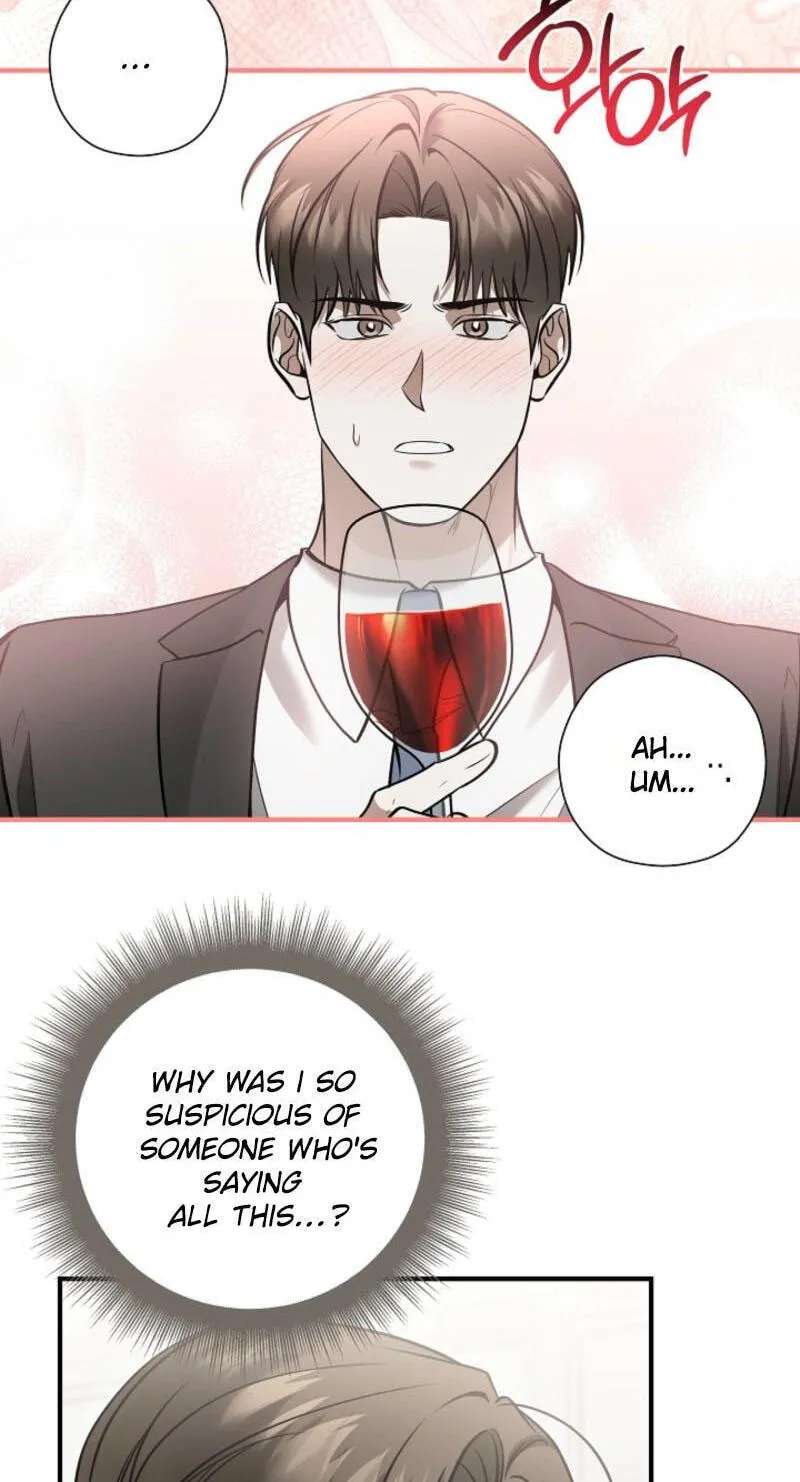 This Isn't Why I Applied Chapter 33 - page 19