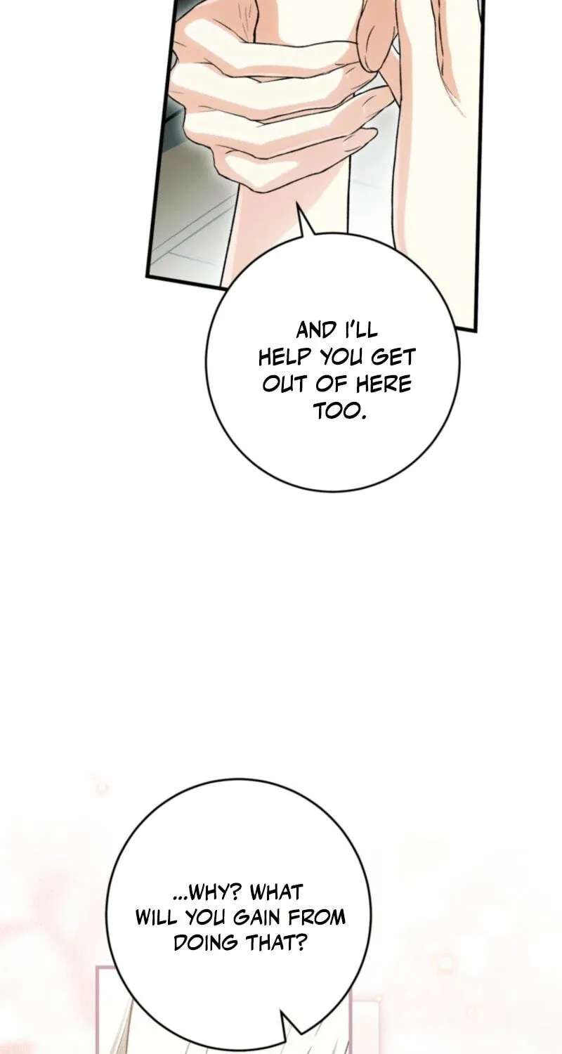 Frozen Wolf, Fire Dragon Chapter 107 - page 57