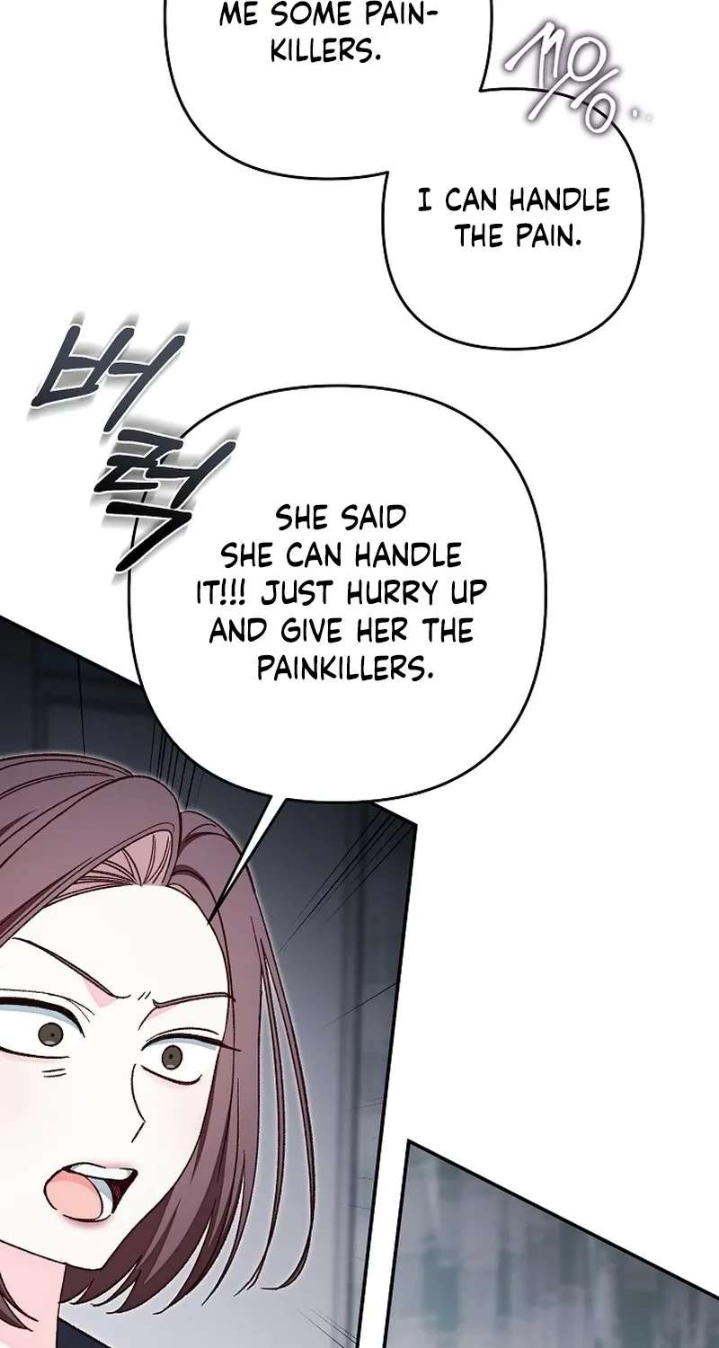 Illusion Blind Date Chapter 16 - page 93