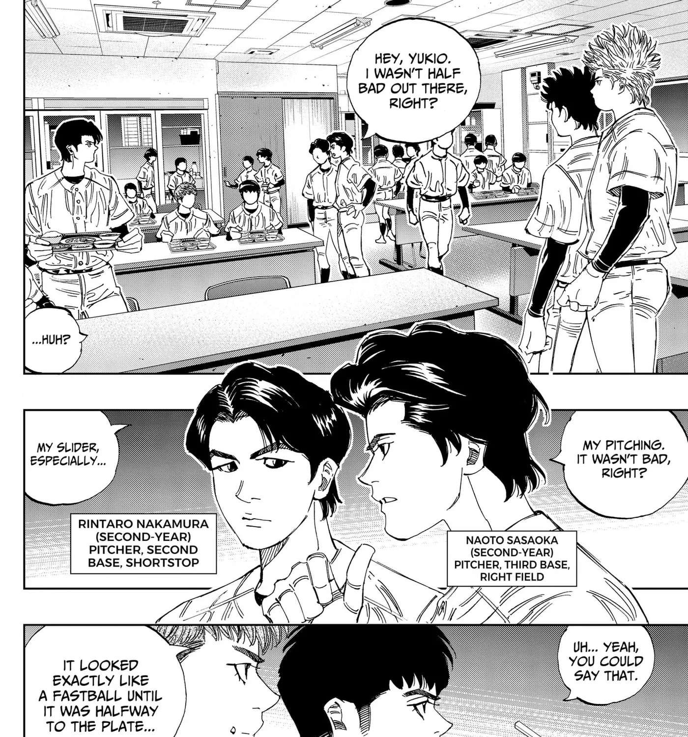 BUNGO-unreal- Chapter 28 - page 3