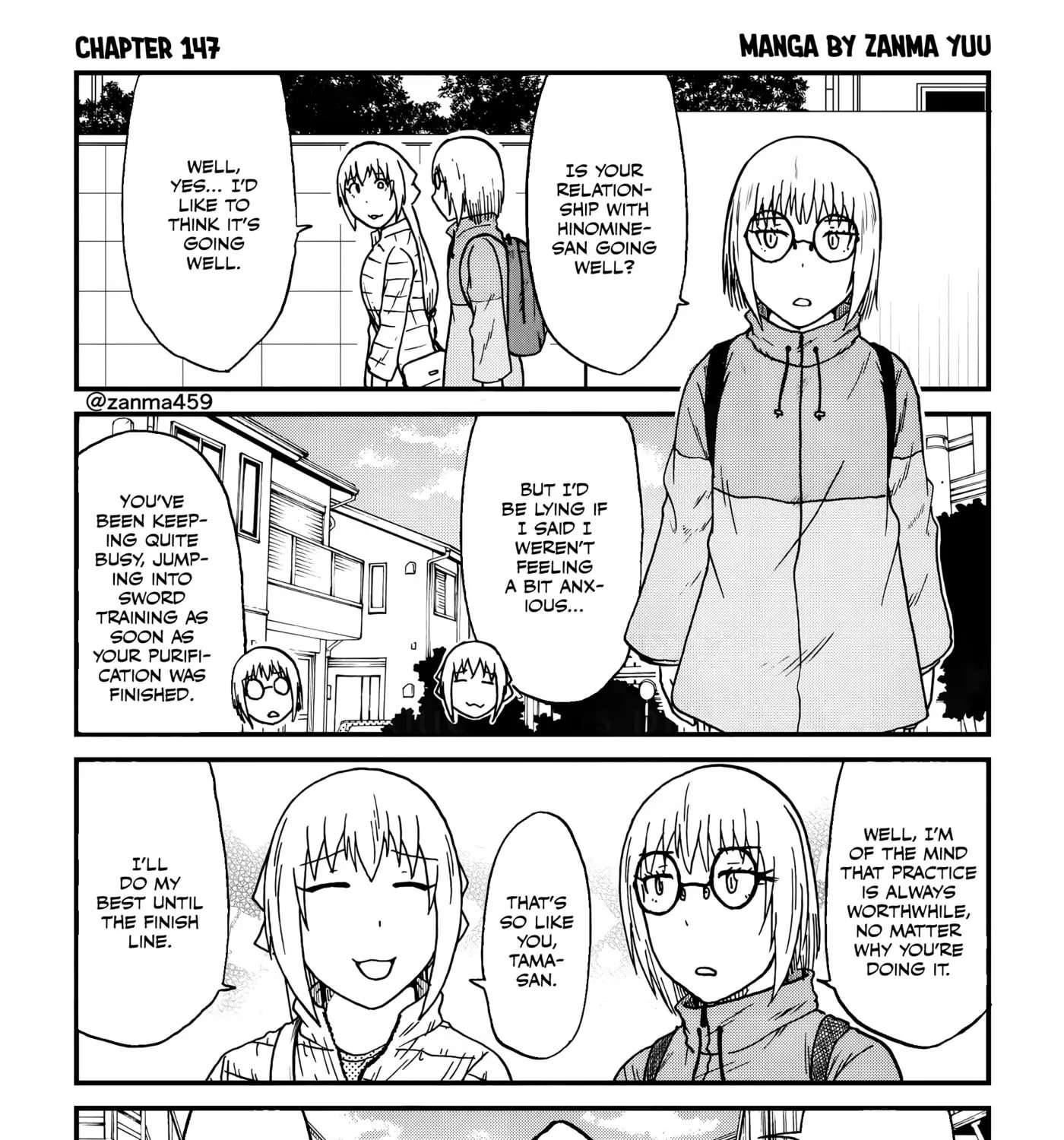 Totsugi Okureta Kitsune ga Yome ni Kuru Hanashi Chapter 147 - page 1