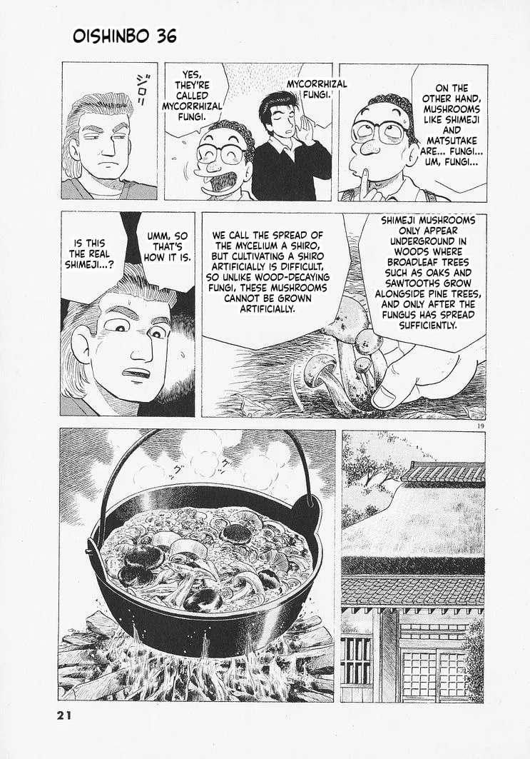 The Gourmet Chapter 326 - page 24
