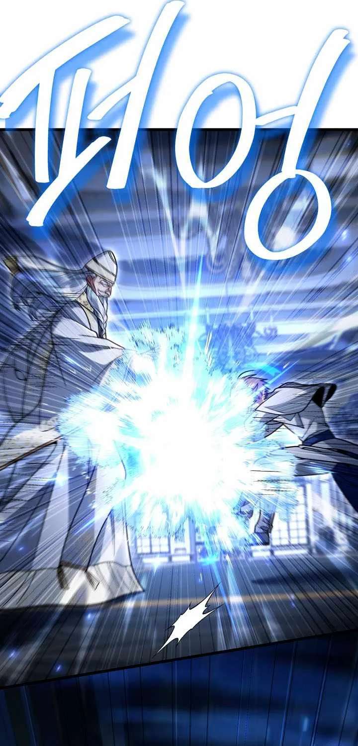 I'm Gonna Annihilate This Land Chapter 98 - page 50