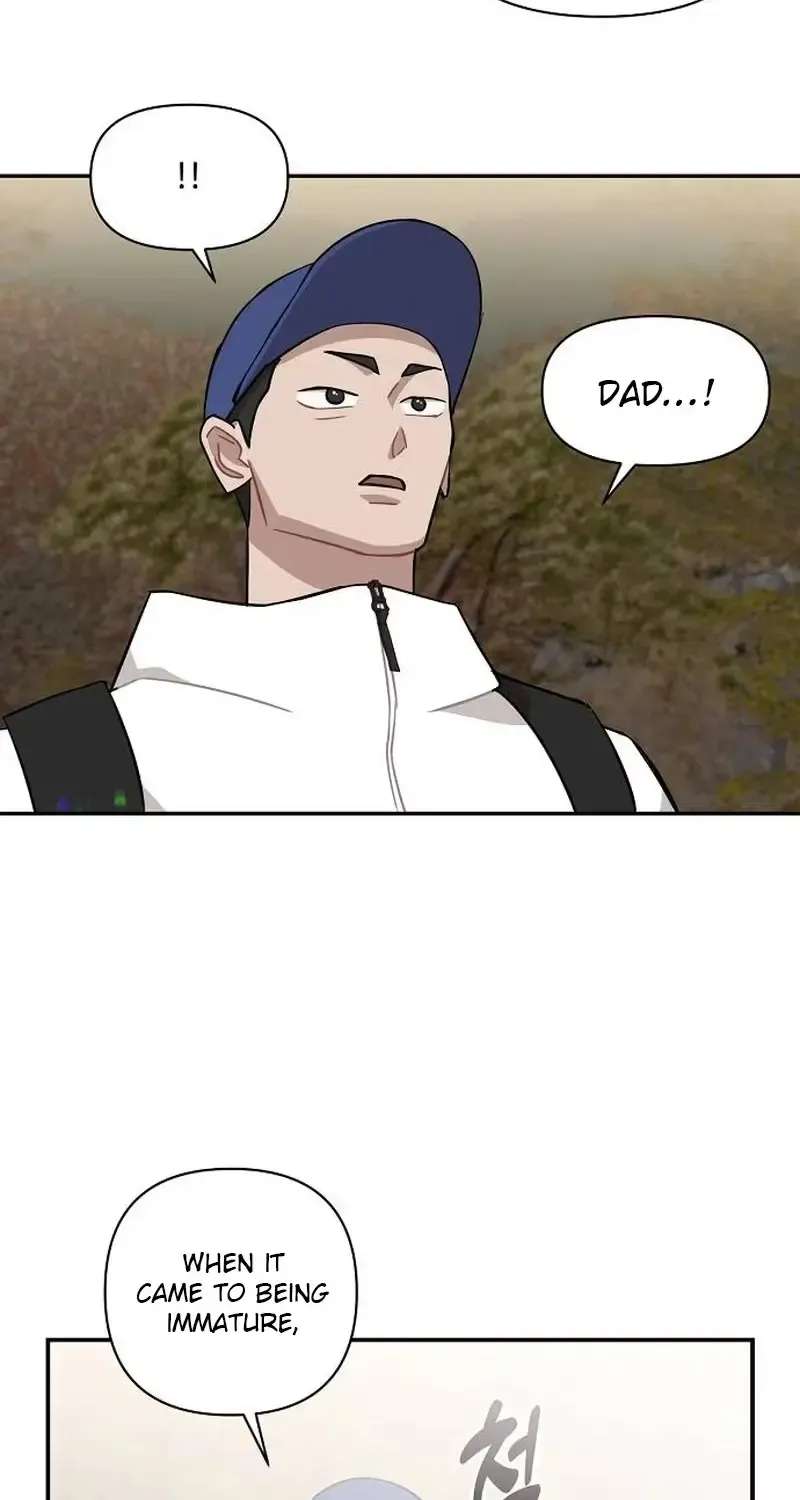 Get It Together, Girl Chapter 48 - page 52