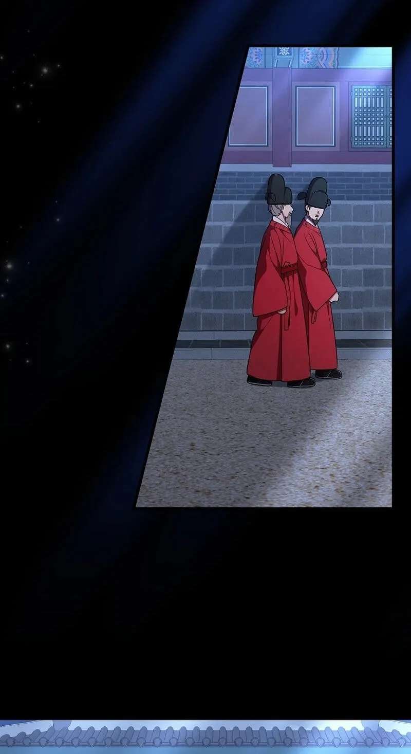 A Superstar From Birth Chapter 105 - page 62