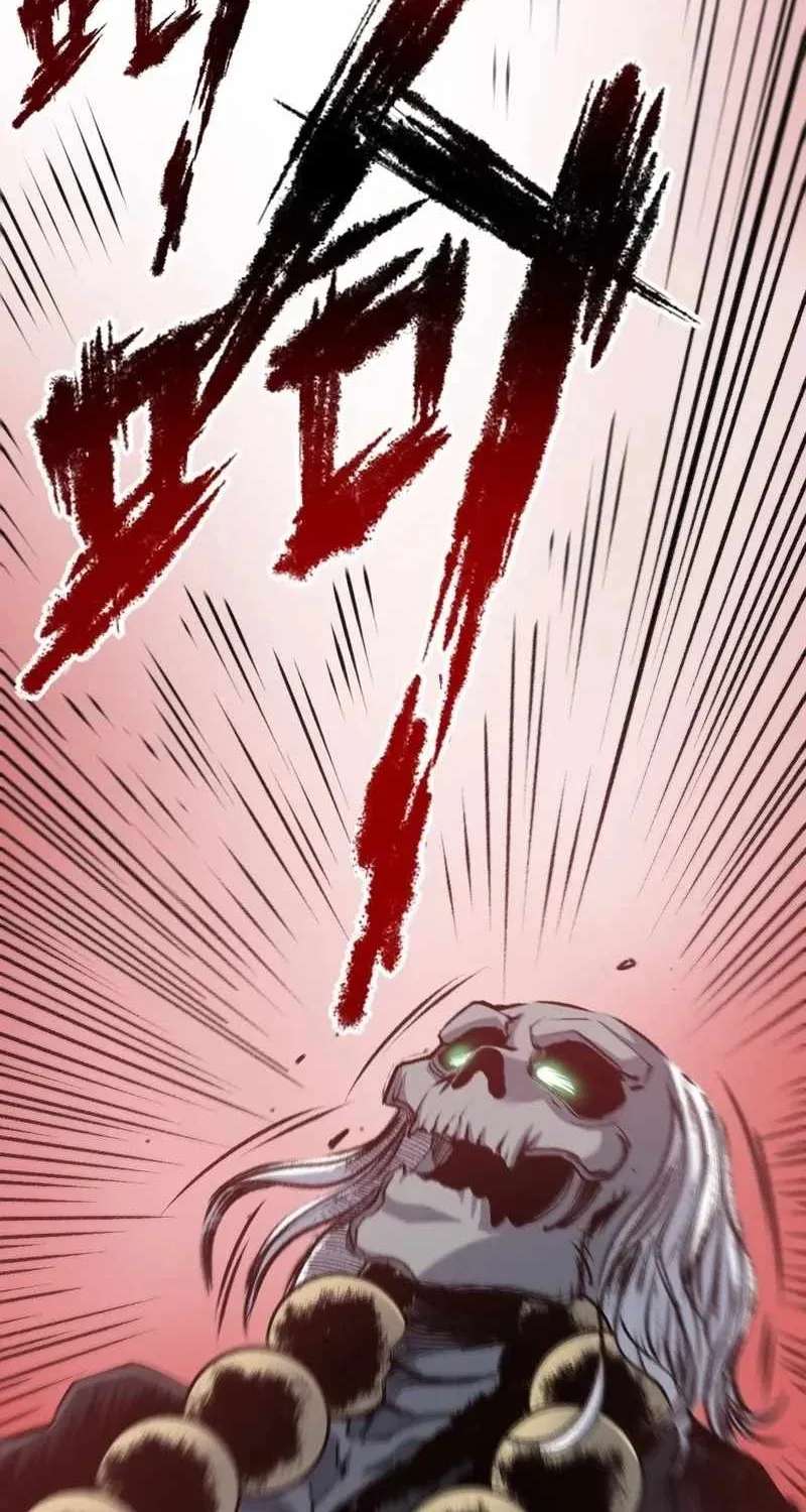 Two Worlds: I Have an Ancient Martial Arts World Chapter 2 - page 171