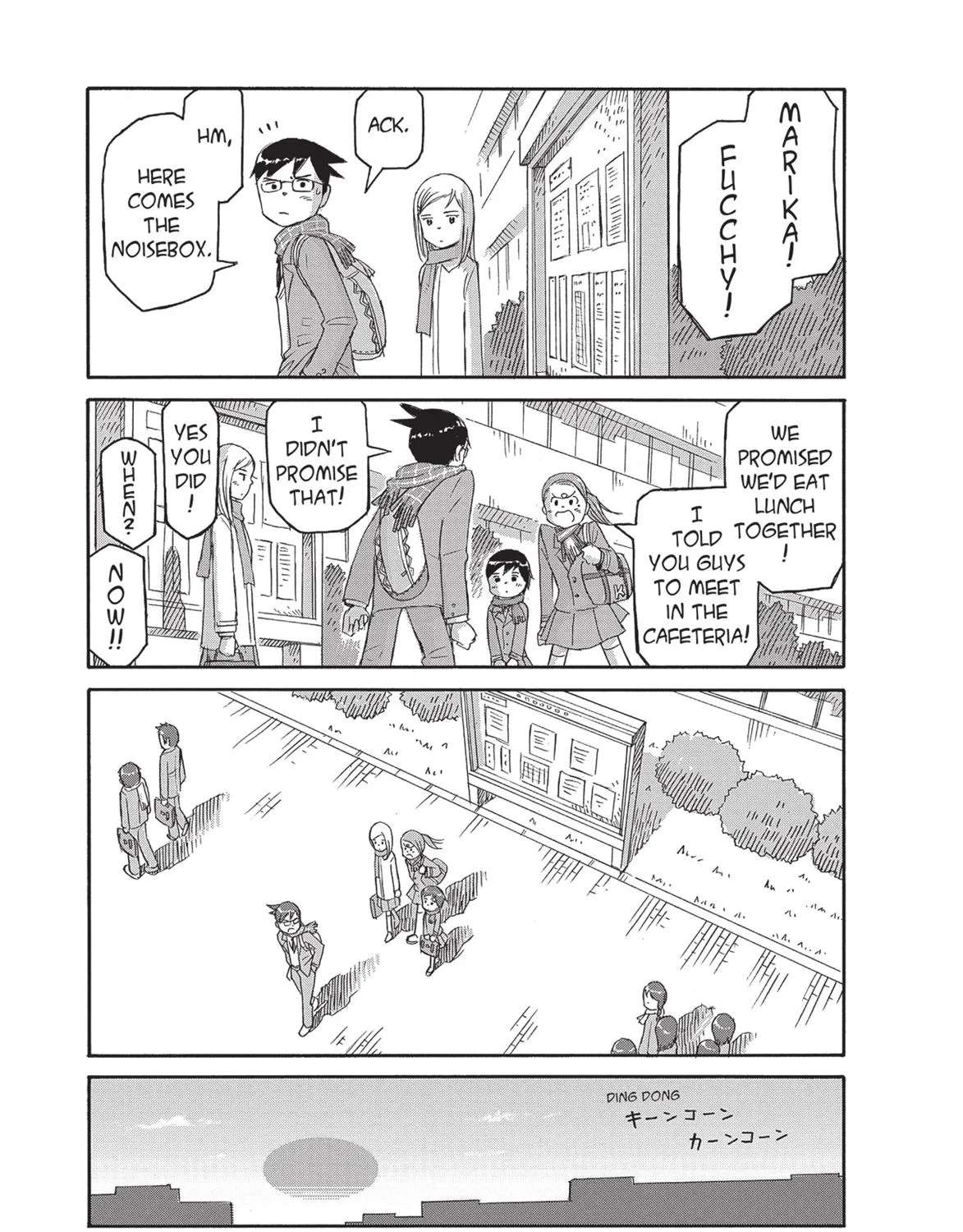 Futatsu no Spica Chapter 81 - page 11