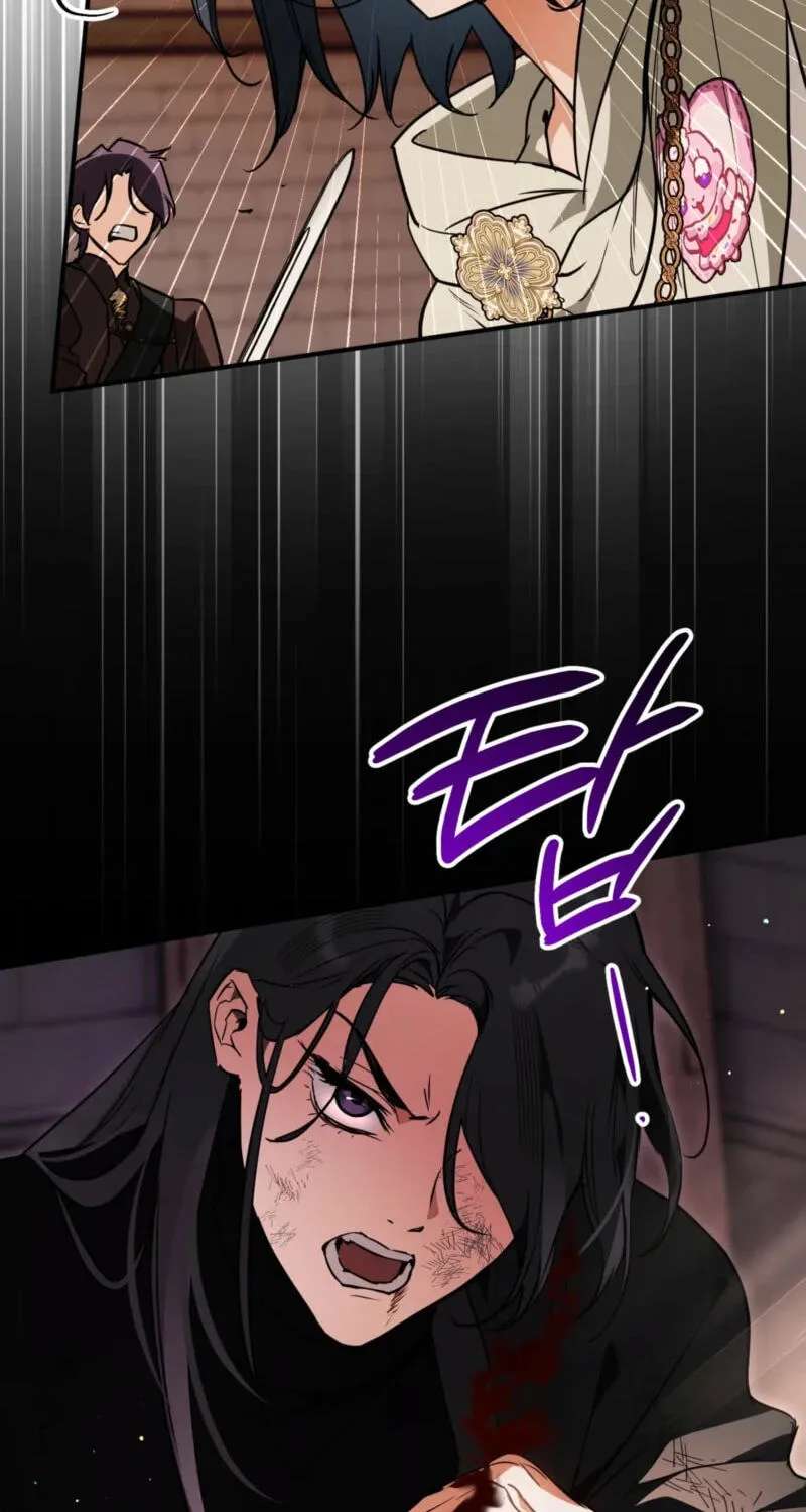Himsumjjin Eorini-ga Appa-reul Chatseumnida Chapter 50 - page 32