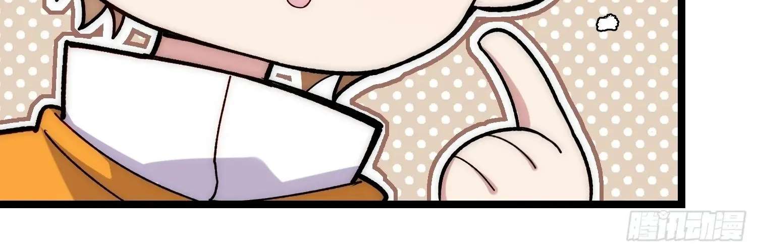 Guiyi Shijie? Wo Zao Jiu Tongguanle Chapter 9 - page 27