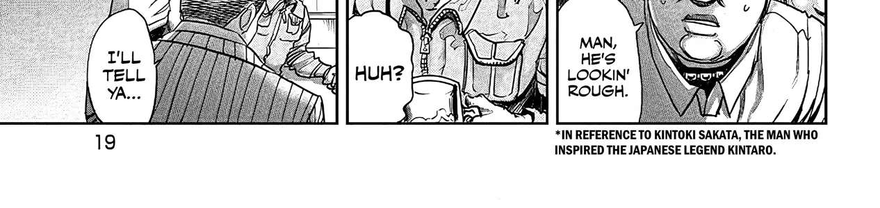 Oni Goroshi Chapter 1 - page 37