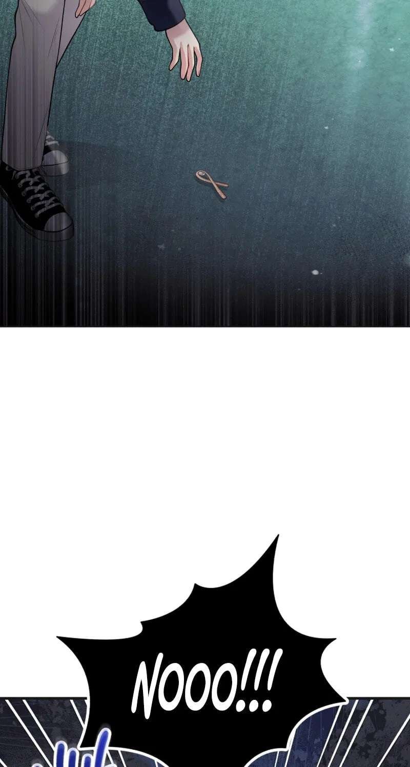 Masculine Puppy Chapter 57 - page 74