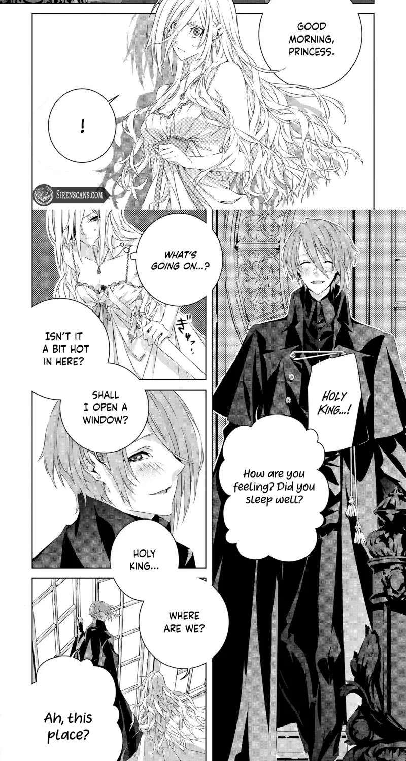 Seio Geika wa Muno Ojo ni Korosaretai Chapter 2 - page 4