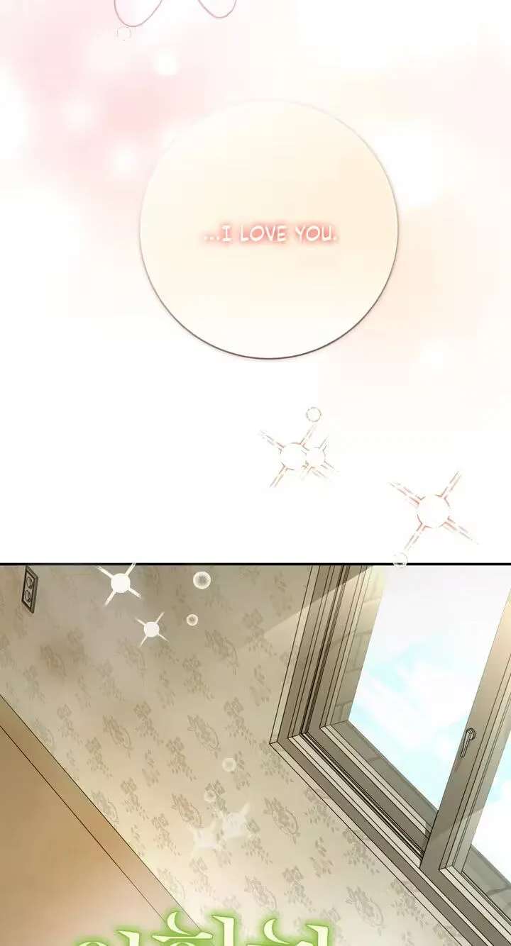 Dangerous Newlyweds Chapter 41 - page 26