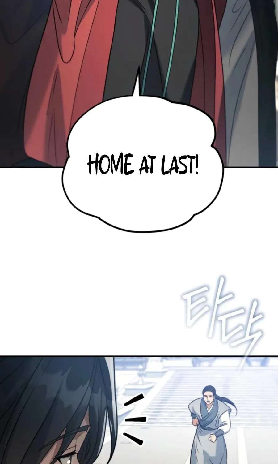 The Youngest Son of the Eunhae Merchant Group Chapter 74 - page 23