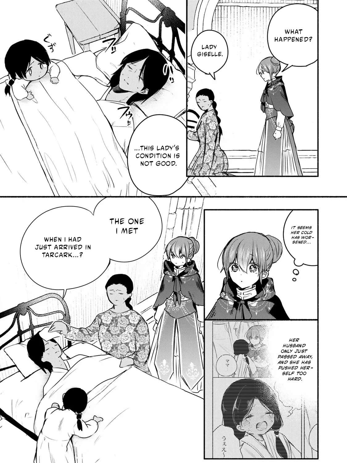 If you’re looking for the saint then my sister is the one you seek Chapter 45.1 - page 8